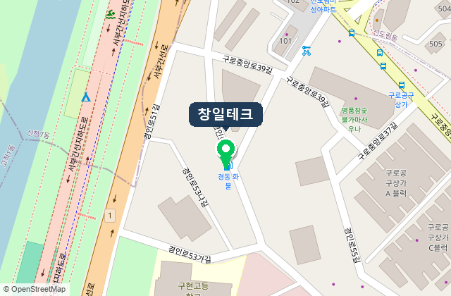 창일테크 위치 지도 · 서울특별시 구로구 경인로53길 32